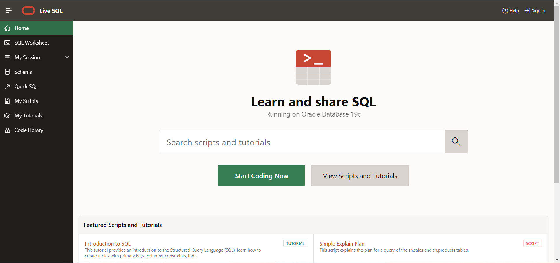 Oracle Live SQL——SQL在线练习平台