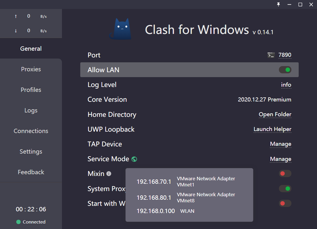 clash for windows允许局域网连接，TAP和TUN模式